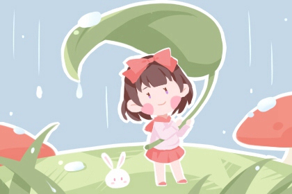 黄历大全 今天老黄历查询 民间老黄历